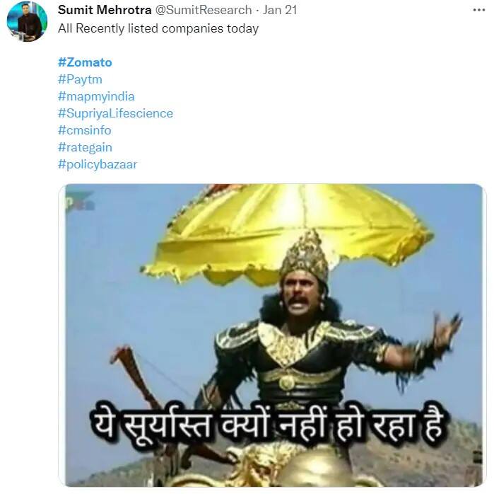 જેમણે ઝોમેટોમાં રોકાણ કર્યું છે, તેમના માટે આજનો દિવસ સદી જેવો રહ્યો હશે, જ્યારે તેઓએ તેને સતત ઘટતો જોયો હશે. આ મેમ ખરેખર અદ્ભુત છે.