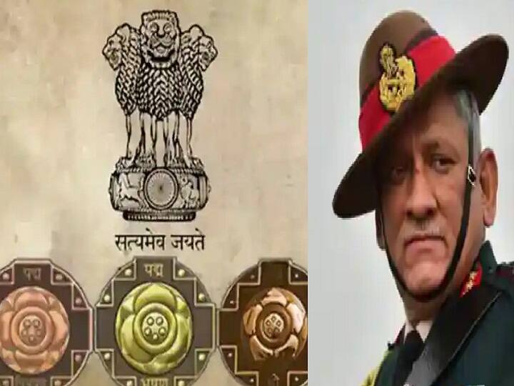 Republic Day 2022: Padma Awards have been announced, CDS  Bipin Rawat given Padma Vibhushan posthumously Republic Day Award 2022: பிபின் ராவத்துக்கு பத்ம விபூஷன்.. தமிழகத்தில் 7 பேருக்கு பத்ம விருதுகள் - முழு விவரம்!!