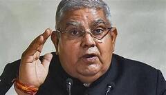 Jagdeep Dhankhar: ‘বাংলায় গণতন্ত্র বিপদের মুখে', বিধানসভায় দাঁড়িয়ে সরব রাজ্যপাল| Bangla News