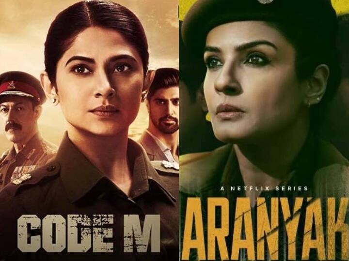 घर बैठे-बैठे बोर होने लगे हैं तो जासूसी पर अधारित ये वेब सीरीज खूब मनोरंजन करेंगी. यहां स्लाइड्स में देखें रोमांस और रहस्य वाली कौन-सी वेब सीरीज आपका मनोरंजन कर सकती हैं.