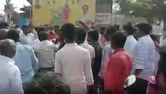 TDP vs YCP in Narasaraopet: రోజురోజుకూ ముదురుతున్న ఫ్లెక్సీల వివాదం