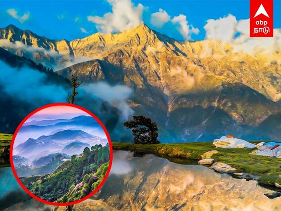 Himachal Pradesh Day : இதே நாளில் அன்று.. இமாச்சலப்பிரதேசத்தின் கதை.. |