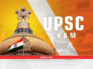 UPSC Interview Questions: वह कौन सा जानवर है जो कभी पानी नहीं पीता? जानें UPSC इंटरव्यू में पूछे जाने वाले सवालों का जवाब