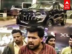 | Mahindra Show Room : 1 மணி நேரத்தில் ரூ.10 லட்சம்.. பவரை காட்டிய விவசாயி.. மிரண்ட நிர்வாகிகள்..