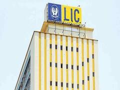 LIC IPO: आईपीओ के आने से पहले एलआईसी ने पेश किए शानदार नतीजे, मुनाफे में जबरदस्त उछाल