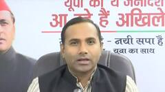 Samajwadi Party का BJP पर पलटवार, 