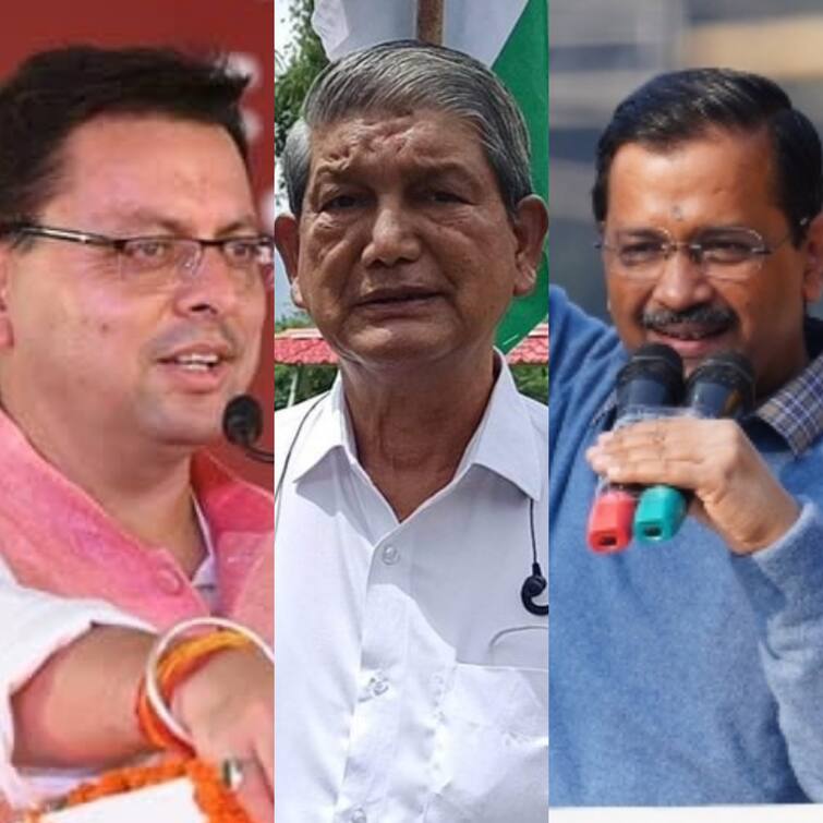 Uttarakhand Assembly Elections 2022: उत्तराखंड की राजनीति के 4 बड़े मिथक, जिसने हारी ये सीट सूबे में बनती है उसकी सरकार