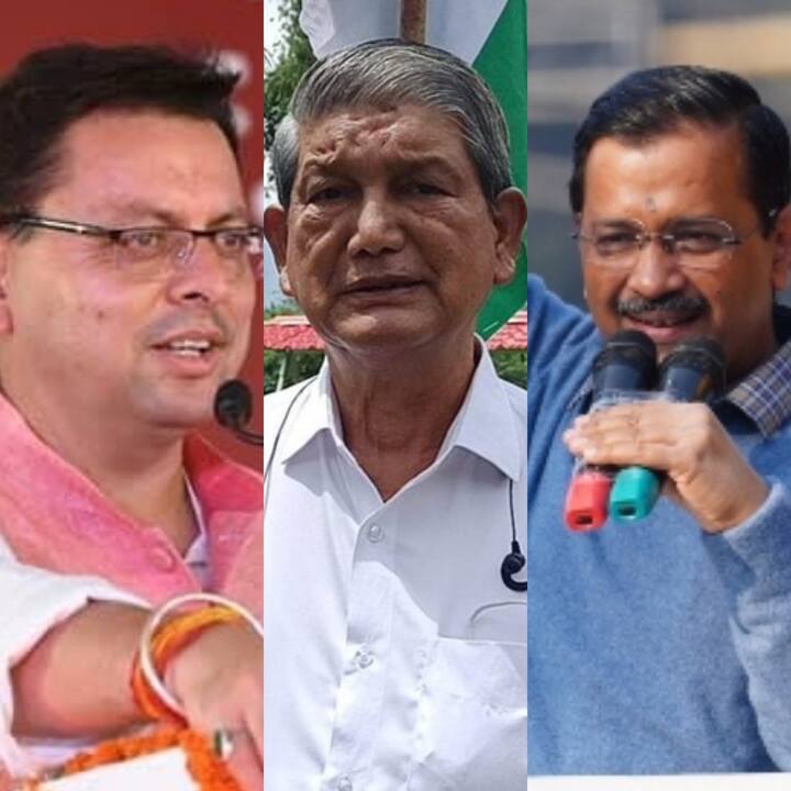 uttarakhand Assembly Elections 2022 Four Myths that still exist in state's politics BJP Congress aap Uttarakhand Assembly Elections 2022: उत्तराखंड की राजनीति के 4 बड़े मिथक, जिसने हारी ये सीट सूबे में बनती है उसकी सरकार
