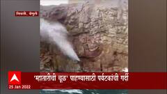 Vengurla : दीपगृहाजवळील दगडातून लाटांचा फवारा; 'म्हातारीची चूळ' बघण्यासाठी पर्यटकांची गर्दी