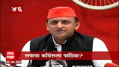 TOP 50 : दिवसभरातील 50 बातम्यांचा वेगवान आढावा : बातम्यांचं अर्धशतक : 25 जानेवारी 2022 : ABP Majha