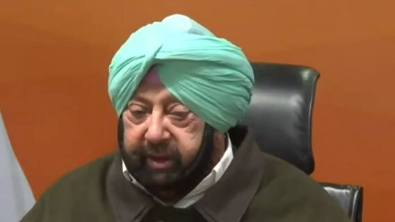 Pakistan से आयी थी Sidhu को सरकार में रखने की सिफारिश: Capt Amarinder Singh | Punjab Polls