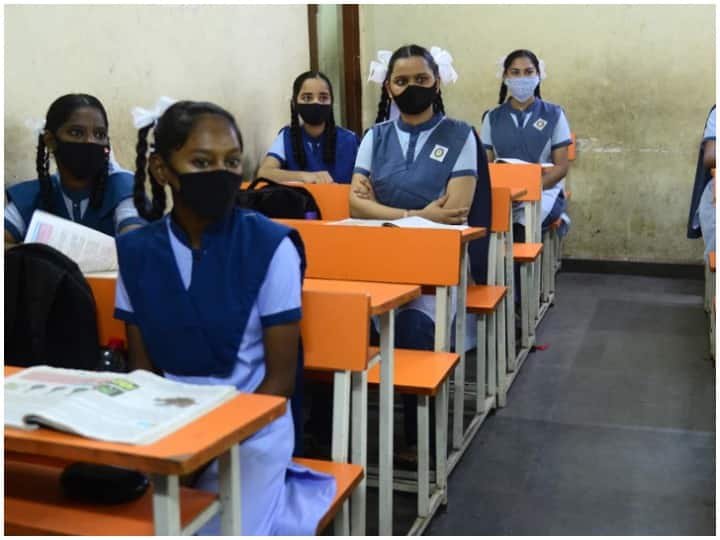 Sindhudurg school reopen from 31 January 2022 31 जानेवारीपासून सिंधुदुर्गात पुन्हा शाळांची घंटा वाजणार, शिक्षकांना RT-PCR बंधनकारक