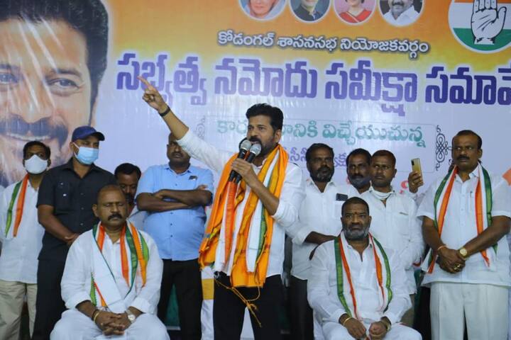 కొడంగల్లో పీసీసీ చీఫ్ రేవంత్ టూర్