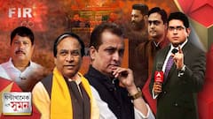 ঘণ্টাখানেক সঙ্গে সুমন(24.01.2022): পর্ব ১: বিজেপিতে বিদ্রোহের আঁচ, শোকজের পর সাময়িক বরখাস্ত রীতেশ-জয়প্রকাশ| Bangla News