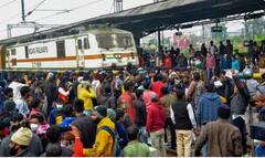 RRB NTPC ਨਤੀਜੇ ਨੂੰ ਲੈ ਕੇ ਬਿਹਾਰ ਦੇ ਕਈ ਸ਼ਹਿਰਾਂ 'ਚ ਭਾਰੀ ਹੰਗਾਮਾ, ਰੇਲਵੇ ਨੇ ਪ੍ਰਦਰਸ਼ਨ ਕਰ ਰਹੇ ਵਿਦਿਆਰਥੀਆਂ ਨੂੰ ਦਿੱਤੀ ਇਹ ਚੇਤਾਵਨੀ