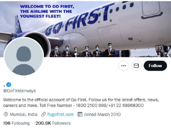 Go First Airline: गो फर्स्ट एयरलाइन का ट्विटर हैंडल पिछले 13 घंटे से हैक, हैकर का ट्वीट- इस रास्ते में हम साथ-साथ हैं Go First Airline: गो फर्स्ट एयरलाइन का ट्विटर हैंडल पिछले 13 घंटे से हैक, हैकर का ट्वीट- इस रास्ते में हम साथ-साथ हैं