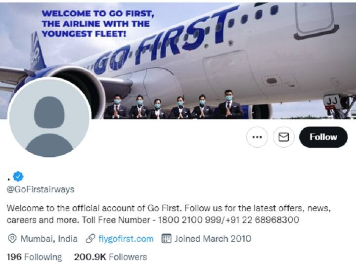 Go First Airline Twitter handle of Go First Airline hacked since last 13 hours Go First Airline: गो फर्स्ट एयरलाइन का ट्विटर हैंडल पिछले 13 घंटे से हैक, हैकर का ट्वीट- इस रास्ते में हम साथ-साथ हैं