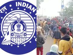 NTPC Candidates Protest: प्रदर्शकारियों को रेलवे की चेतावनी, जिंदगी भर Railway में किसी पद पर नहीं मिलेगी नौकरी  