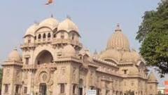 Swami Vivekananda: স্বামীজির জন্মতিথিতে আজ সারাদিন বেলুড় মঠে অনুষ্ঠান, দেখা যাবে অনলাইনে| Bangla News