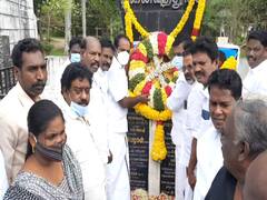 மொழிப்போர் தியாகி சாரங்கபாணி நினைவு தூணுக்கு அமைச்சர் உள்ளிட்ட பல்வேறு கட்சியினர் மரியாதை