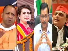 Supreme Court के नोटिस का UP में हो रहे फ्री वादों पर पड़ेगा असर? जानें- किसने जनता से किया है क्या प्रॉमिस