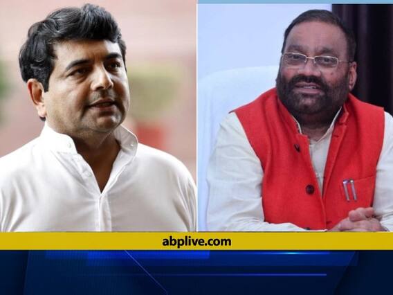 UP Election 2022: स्वामी प्रसाद मौर्य के खिलाफ विधानसभा चुनाव लड़ सकते हैं आरपीएन सिंह UP Election 2022: स्वामी प्रसाद मौर्य के खिलाफ विधानसभा चुनाव लड़ सकते हैं आरपीएन सिंह