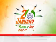 Happy Republic Day 2022: 26 जनवरी पर दोस्तों और परिजनों को भेजें ये देशभक्ति मैसेज, और विश कर कहें- Happy Republic Day!