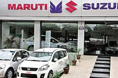 Maruti Cars on Rent: मारुति की गाड़ियों को किराए पर देने के कारोबार का विस्तार, MSIL ने मिलाया क्विकलीज से हाथ 