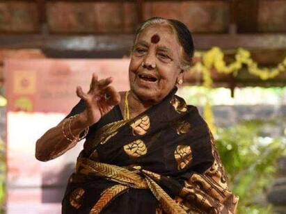 Republic Day 2022: Padma sri to R Muthukannammal, know in details Republic Day 2022 Award: சதிராட்டத்தில் கைதேர்ந்த முத்து கண்ணாம்மாளுக்கு பத்மஸ்ரீ விருது - எஞ்சியிருக்கும் ஒரே சதிர் நடனக் கலைஞர்..!