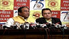 BJP PC: বিধানসভায় দল যে যে ভুলগুলি করেছিল এখনও সেই ভুলগুলিই করে চলেছে: রীতেশ তিওয়ারি | Bangla News