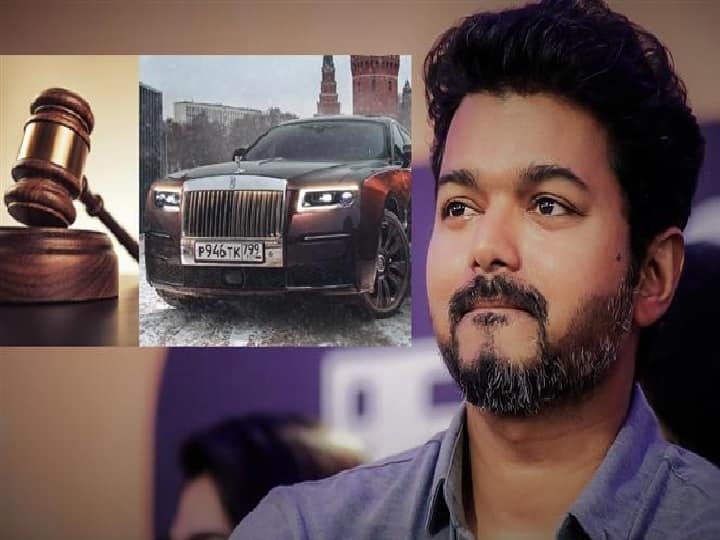 Vijay Rolls Royce Car Case: Chennai High Court Removes Judge SM Subramaniam adverse Comments on Actor Vijay Vijay Rolls Royce Issue: முடிவுக்கு வந்தது விஜயின் ரோல்ஸ் ராய்ஸ் கார் விவகாரம்! அதிரடி உத்தரவிட்ட சென்னை உயர் நீதிமன்றம்