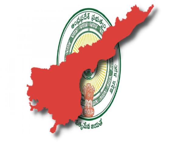 అన్నమయ్య జిల్లా గా రాజంపేటను ప్రకటించాలన్న జేఏసీ నాయకులు