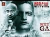 Maharashtra Congress Urges CM Uddhav Thackeray To Ban The Film 'Why I Killed Gandhi'