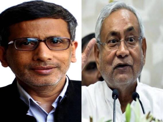 Padma Shri to Shaibal Gupta: पद्मश्री से नवाजे जाएंगे मशहूर अर्थशास्त्री शैबाल गुप्ता, CM नीतीश ने जताई खुशी, ट्वीट कर कही ये बात Padma Shri to Shaibal Gupta: पद्मश्री से नवाजे जाएंगे मशहूर अर्थशास्त्री शैबाल गुप्ता, CM नीतीश ने जताई खुशी, ट्वीट कर कही ये बात