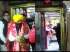 Punjab Election 2022: आप के सीएम उम्मीदवार भगवंत मान पहुंचे काली माता मंदिर, लोगों से की भाईचारा बनाए रखने की अपील