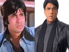 Mukesh Khanna Life Story: जब Amitabh Bachchan के इन  3 शब्दों की वजह से बर्बाद हो गया था 'शक्तिमान' Mukesh Khanna का करियर !