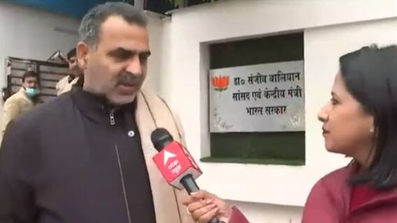 Samajwadi Party ने मुस्लिमों को सिर्फ वोट बैंक समझा, कभी उनका भला नहीं किया: Sanjeev Balyan