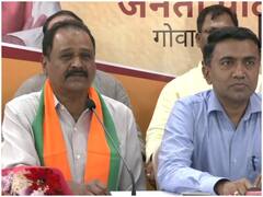 Goa Election 2022 : कांग्रेस छोड़ बीजेपी में शामिल हुए जोसेफ सिकेरा, कलांगुटे से चुनाव लड़ने पर दिया जवाब