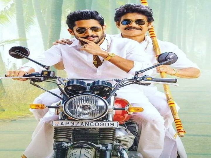 Naga Chaitanya says family is off limits as he reacts to ‘nasty’ media reports Nagarjuna| ”தொந்தரவா இருக்கு..கேவலமா பண்ணுறாங்க”  - சோஷியல் மீடியா செய்திகளுக்கு நாகர்ஜூனா  ரிப்ளை!