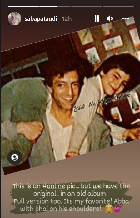 Saba Ali Khan Shares Rare Throwback PIC Of Father Mansoor Pataudi ...