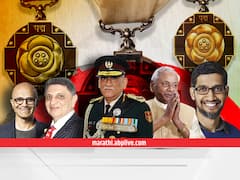 Padma Awards: पद्म पुरस्कार जाहीर, महाराष्ट्रातील आठ जणांचा सन्मान
