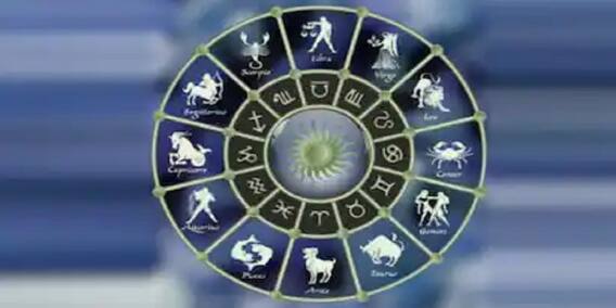 আজ কেমন কাটবে দিনটি ?