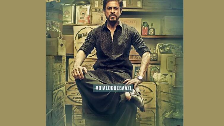 5 power dialogues from Shah Rukh Khan starrer Raees that will make you miss King Khan more 5 Years Of Raees: 'বানিয়ে কা দিমাগ, মিঞাভাই কি ডেয়ারিং', শাহরুখ খানের 'রইস'-এর সেরা পাঁচ ডায়লগ