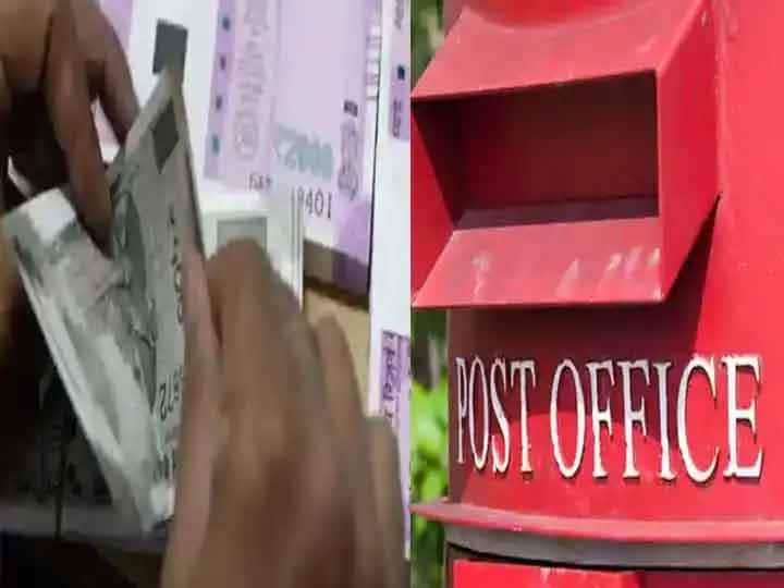 Post Office Scheme: This scheme of post office will make you rich