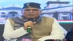 Uttarakhand Election 2022 : Congress ने थीम सॉन्ग के साथ की प्रचार की शुरुआत