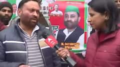 UP Elections 2022: BSP-RLD alliance will win all seats of Muzzafarnagar, says SP Leader Anil Kumar