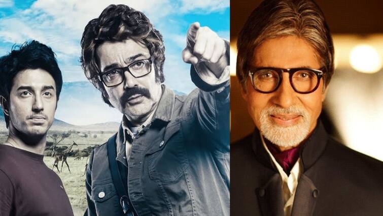 Kakababur Protyaborton: Amitabh Bachchan tweeting about Kakababur Protyaborton Kakababur Protyaborton: 'কাকাবাবুর প্রত্যাবর্তন'-এর জন্য 'বুম্বা'-কে শুভকামনা অমিতাভের, ট্যুইট করলেন ট্রেলার