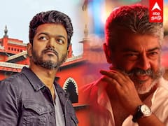 Crazy trends : Vijay | Ajith kumar| நீதிமன்றத்தில் விஜய்... பாலிவுட்டில் அஜித்... இதுதான் ட்ரெண்டு !!!