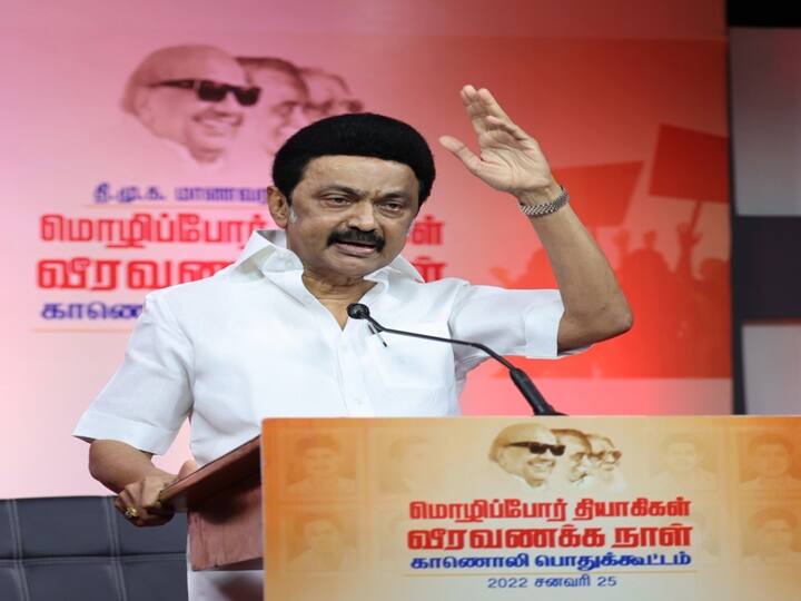 DMK is not just a party, it is a policymaker - mk stalin MK Stalin Update: கட்சிக்கொள்கை.. மொழி வரலாறு.. காணொளி கூட்டத்தில் அடுக்கடுக்காய் பேசிய மு.க. ஸ்டாலின்!