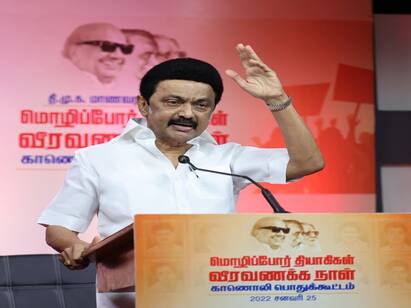 DMK is not just a party, it is a policymaker - mk stalin MK Stalin Update: கட்சிக்கொள்கை.. மொழி வரலாறு.. காணொளி கூட்டத்தில் அடுக்கடுக்காய் பேசிய மு.க. ஸ்டாலின்!